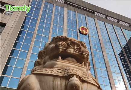 十三国际官网-追求康健,你我一起生长