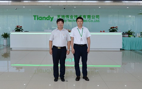 十三国际官网-追求康健,你我一起生长