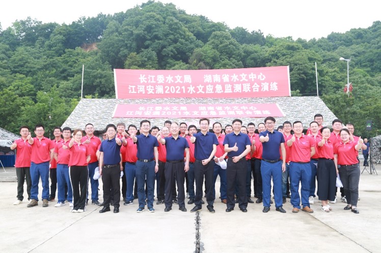 十三国际官网-追求康健,你我一起生长