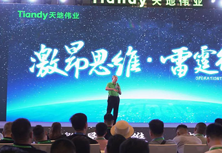 十三国际官网-追求康健,你我一起生长
