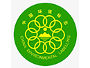 十三国际官网-追求康健,你我一起生长