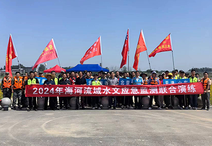 十三国际官网-追求康健,你我一起生长