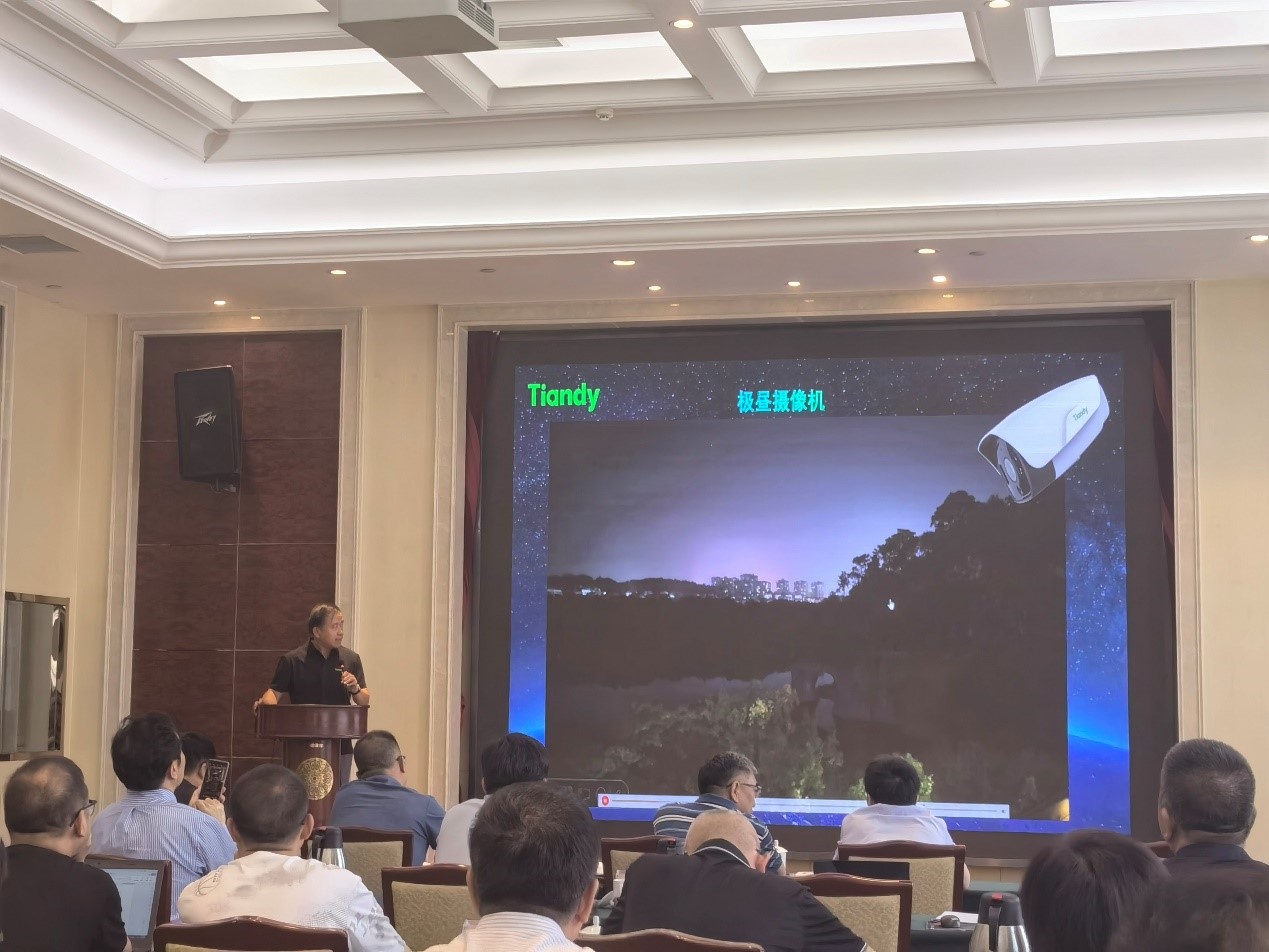 十三国际官网-追求康健,你我一起生长