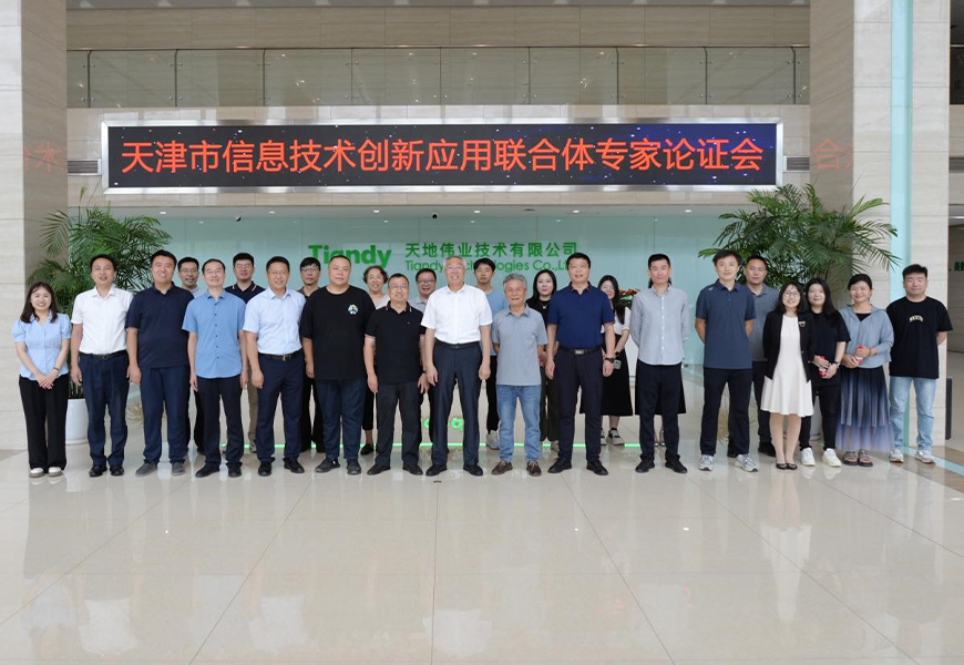 十三国际官网-追求康健,你我一起生长