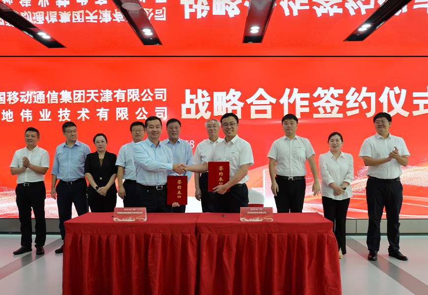 十三国际官网-追求康健,你我一起生长