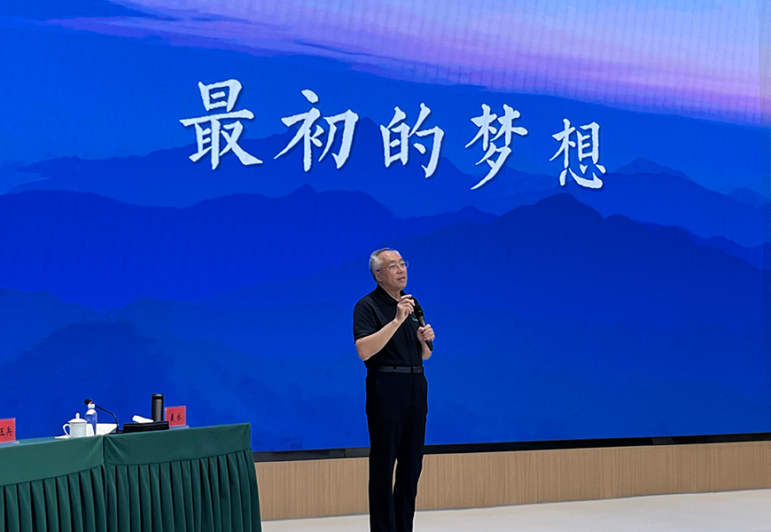 十三国际官网-追求康健,你我一起生长