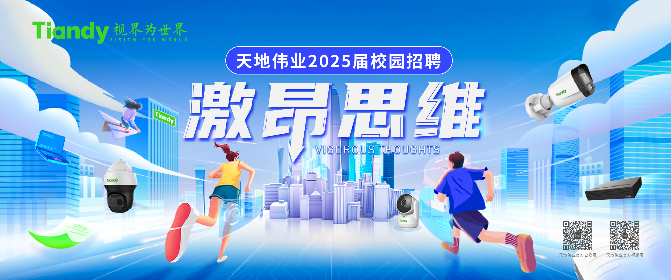 十三国际官网-追求健康,你我一起成长