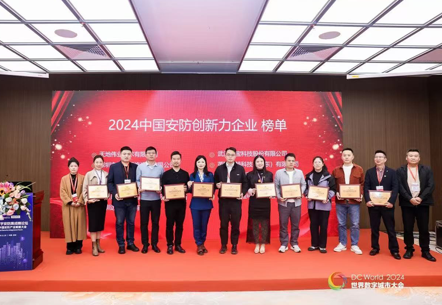 十三国际官网-追求康健,你我一起生长