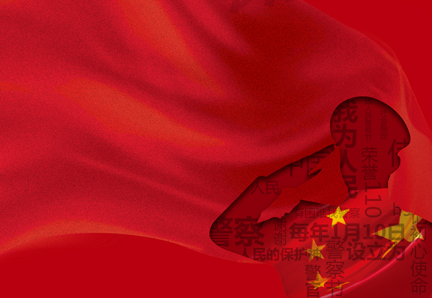 十三国际官网-追求康健,你我一起生长