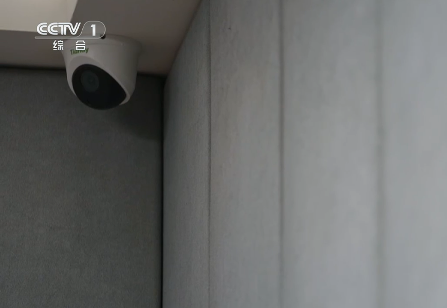 十三国际官网-追求康健,你我一起生长