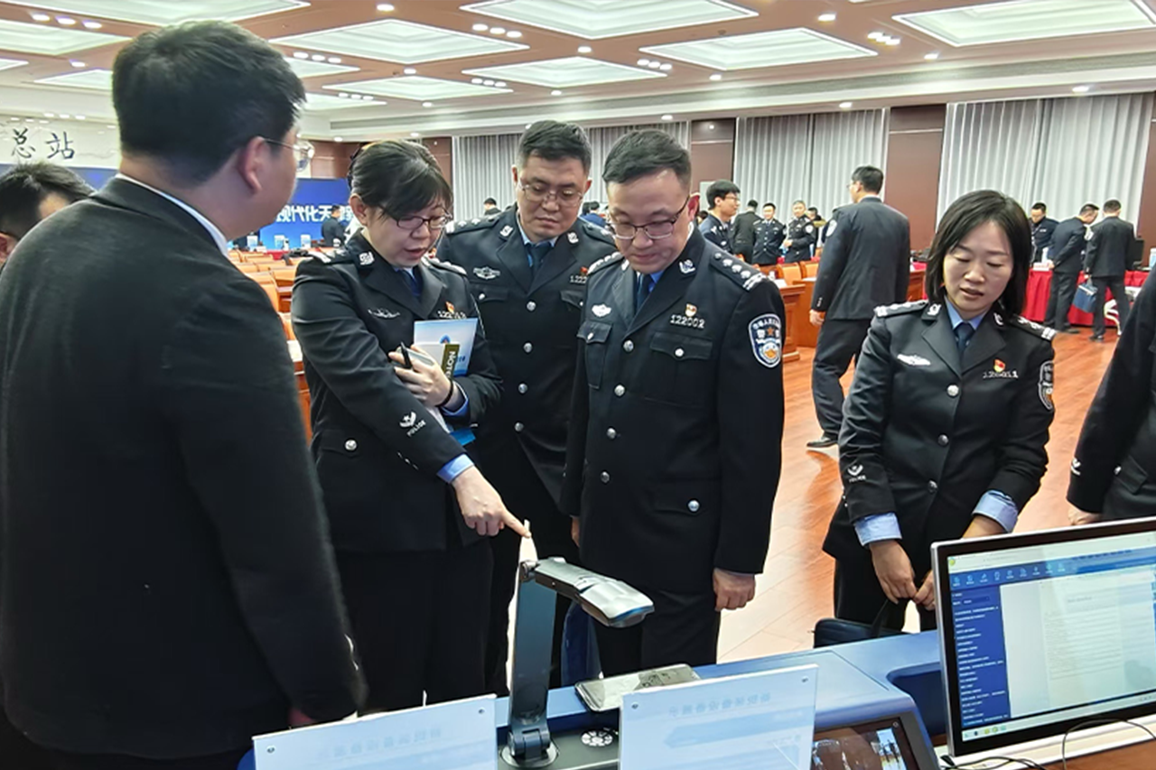 十三国际官网-追求康健,你我一起生长