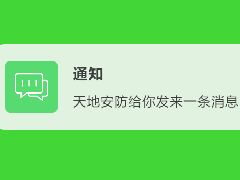 十三国际官网-追求康健,你我一起生长