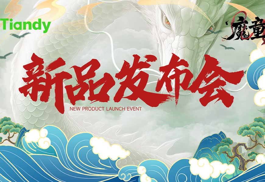 十三国际官网-追求康健,你我一起生长