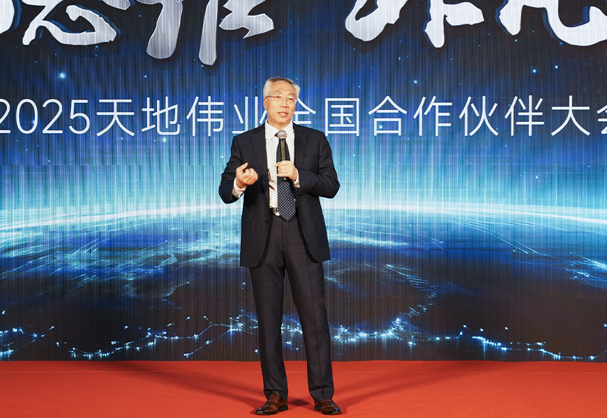 十三国际官网-追求康健,你我一起生长