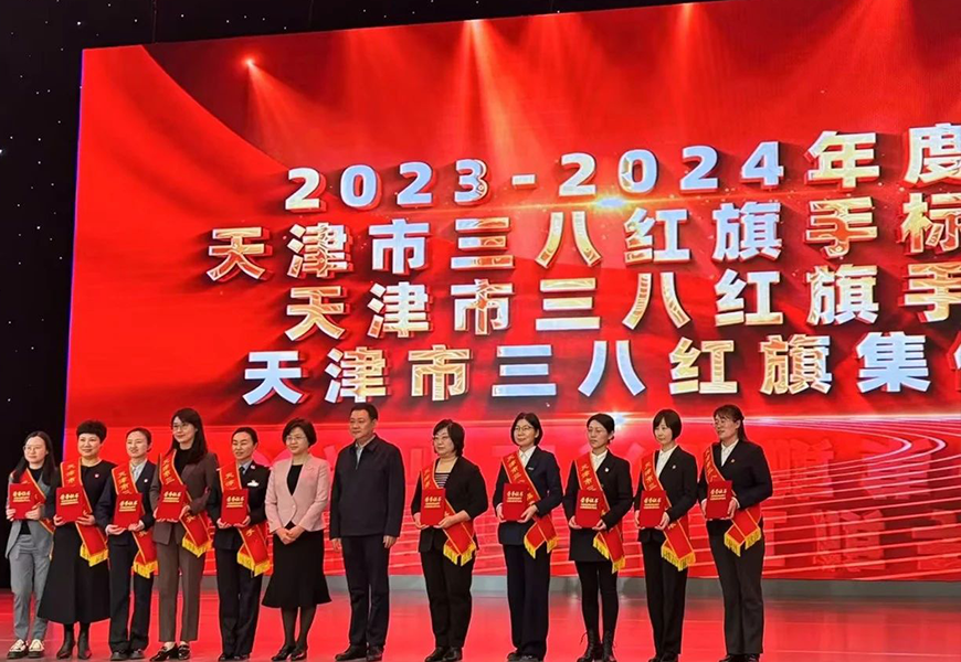 十三国际官网-追求康健,你我一起生长