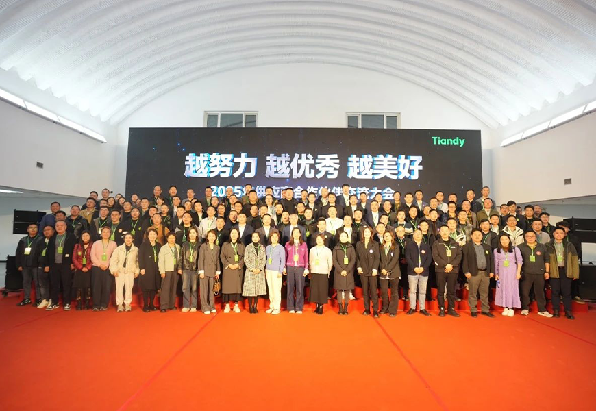 十三国际官网-追求康健,你我一起生长