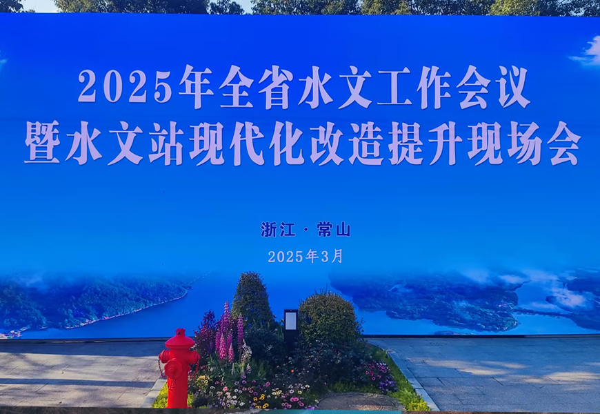 十三国际官网-追求康健,你我一起生长