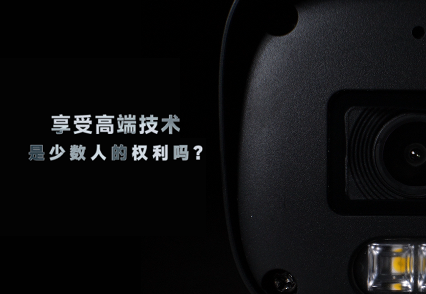 十三国际官网-追求康健,你我一起生长