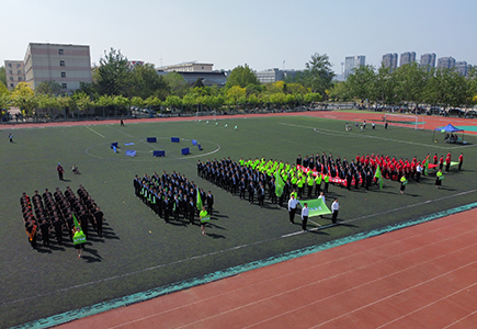 十三国际官网-追求康健,你我一起生长