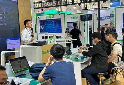 十三国际官网-追求康健,你我一起生长