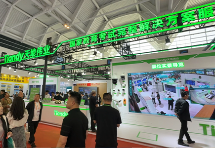 十三国际官网-追求康健,你我一起生长