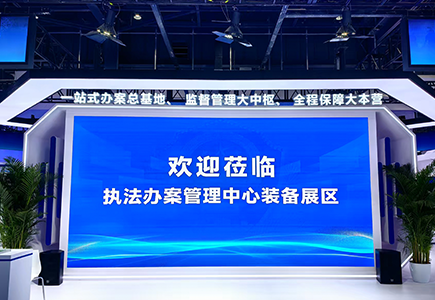 十三国际官网-追求康健,你我一起生长