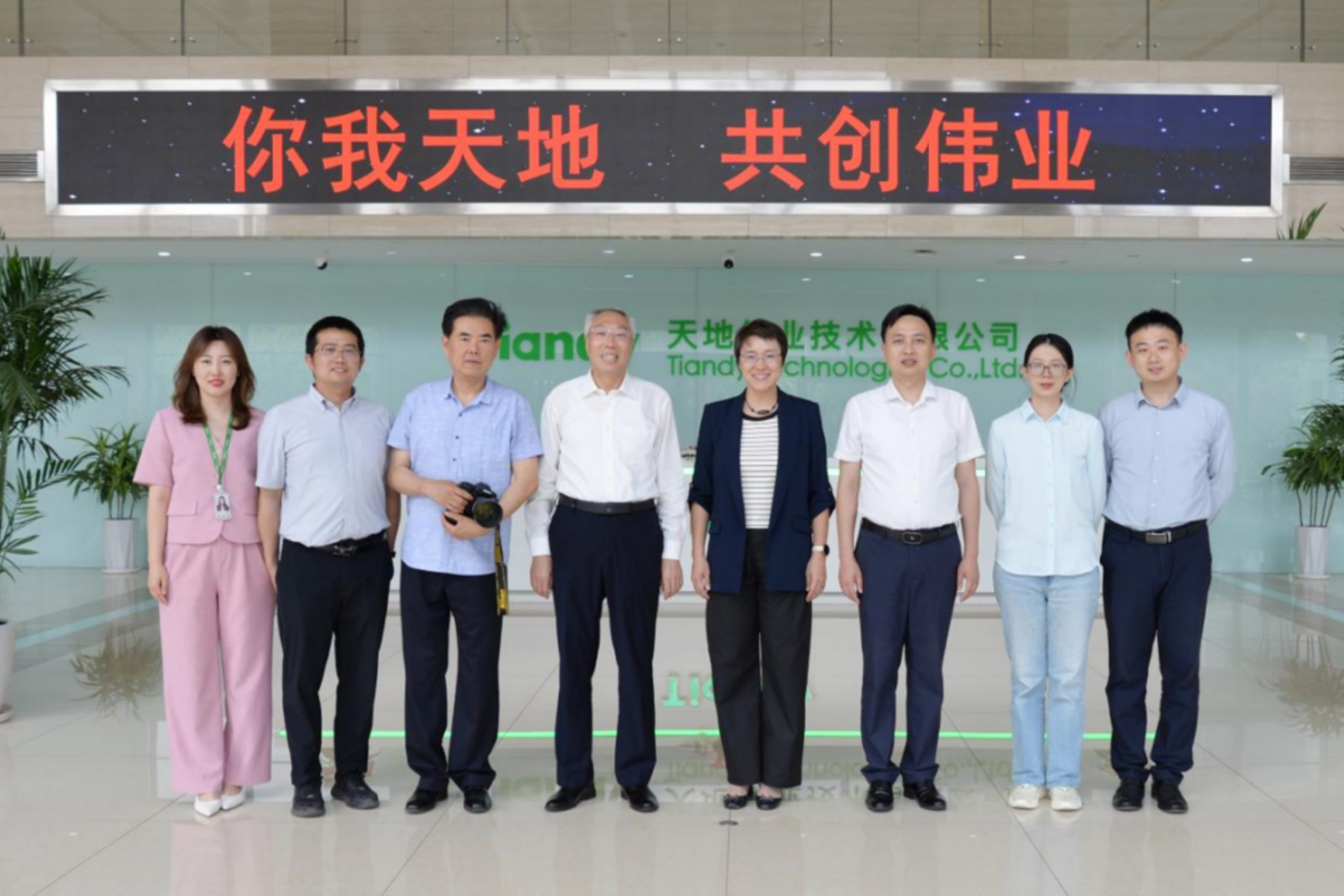 十三国际官网-追求康健,你我一起生长