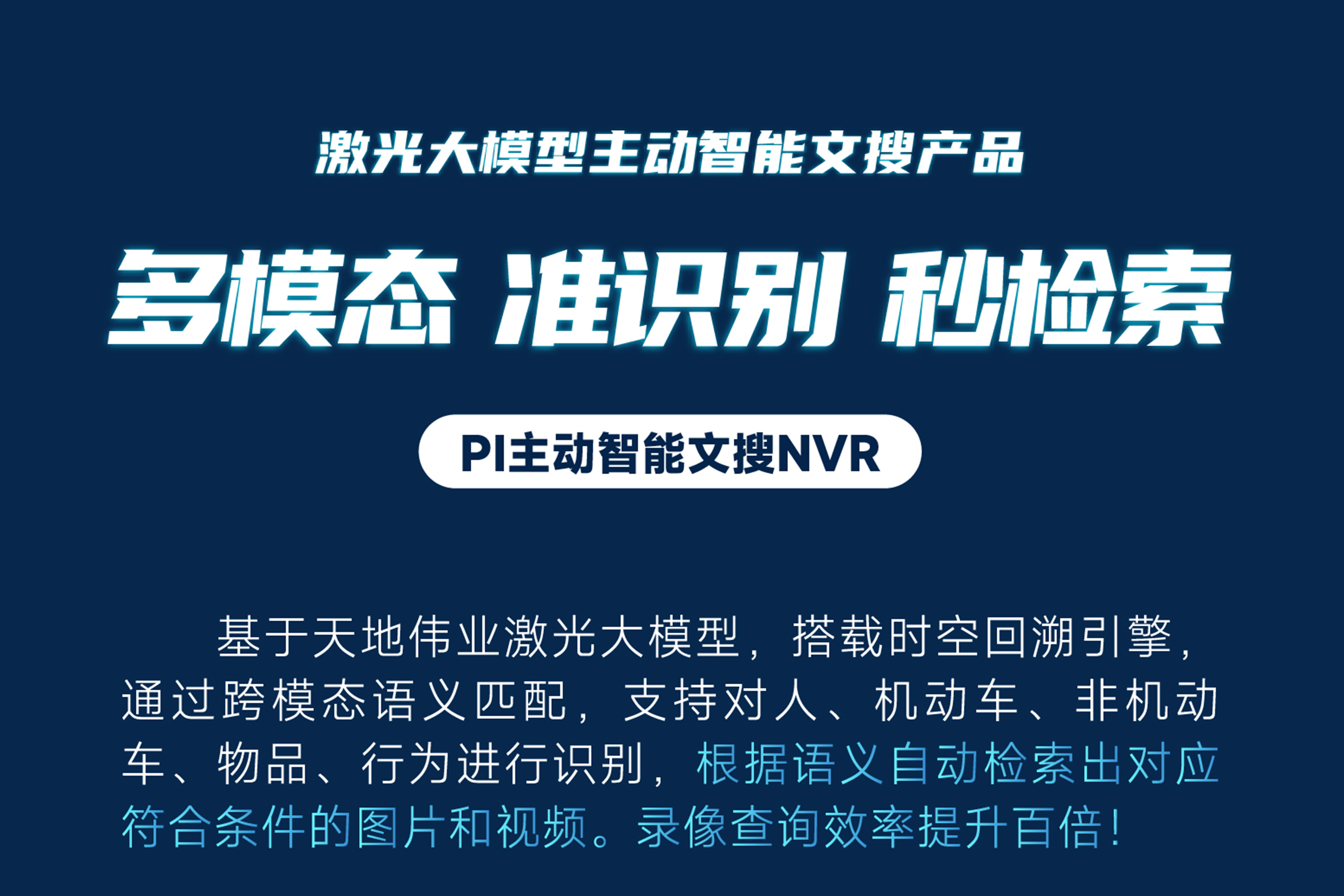 十三国际官网-追求康健,你我一起生长