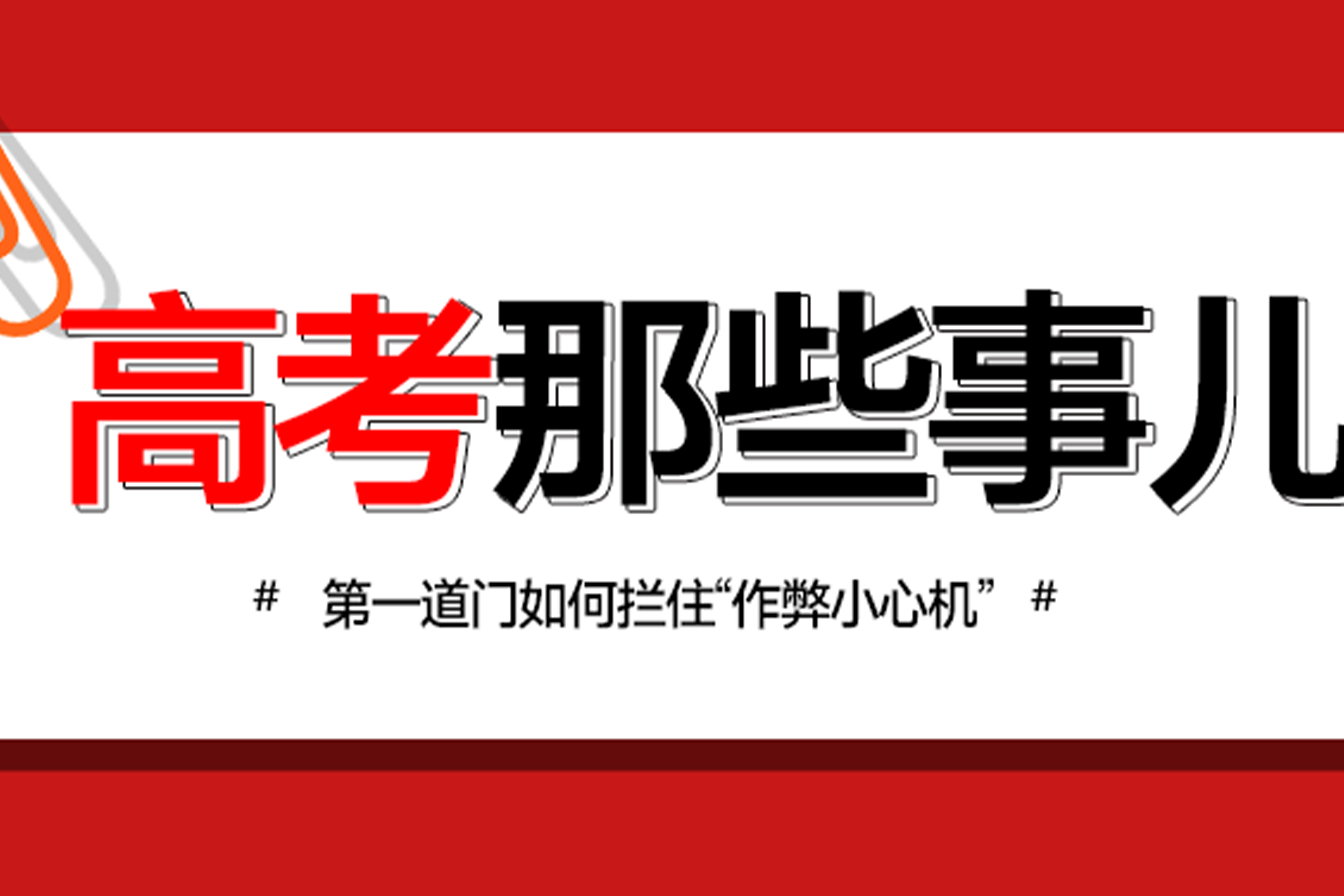 十三国际官网-追求康健,你我一起生长