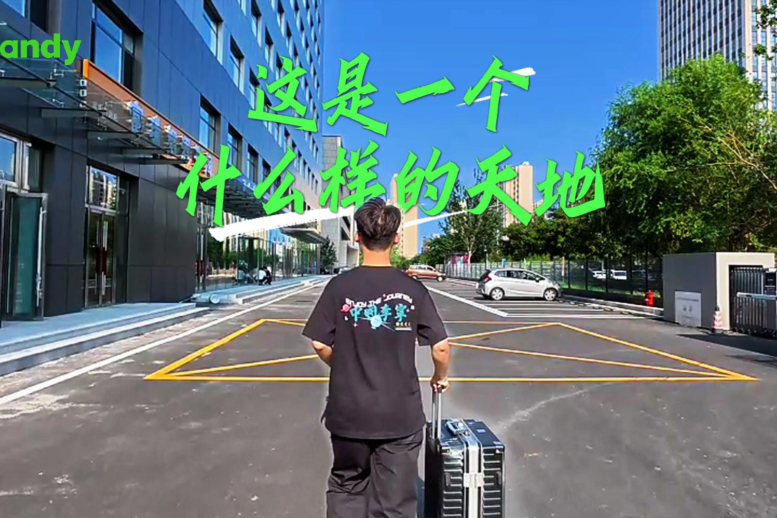 十三国际官网-追求康健,你我一起生长