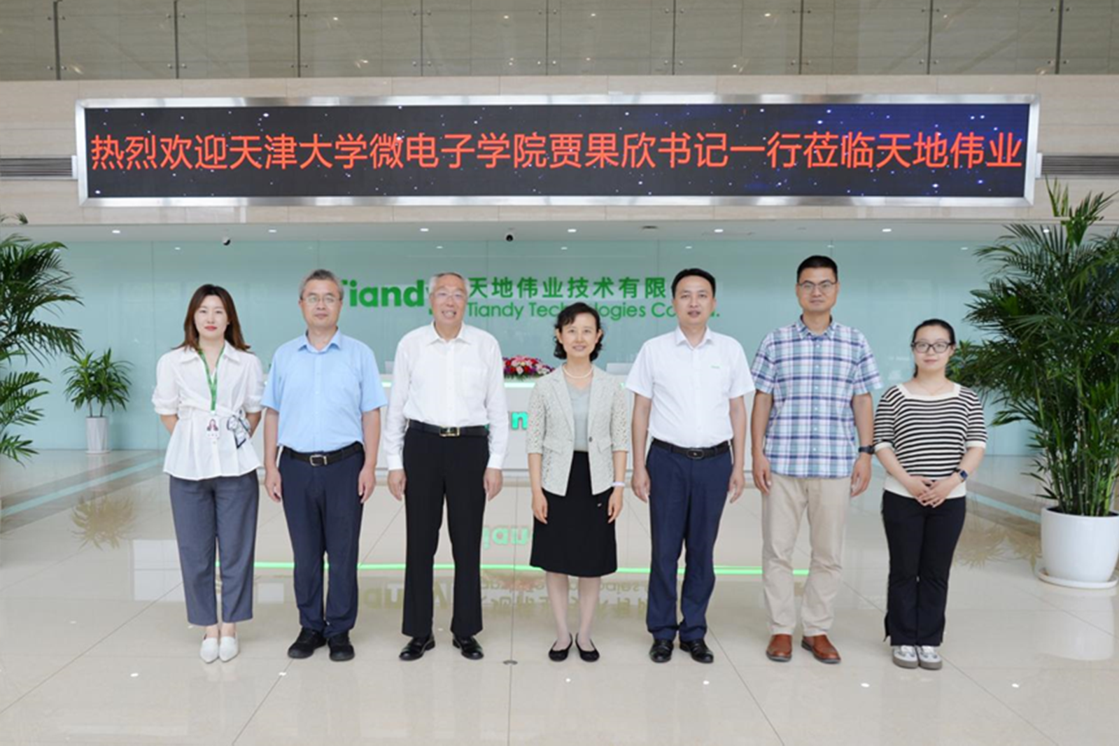 十三国际官网-追求康健,你我一起生长