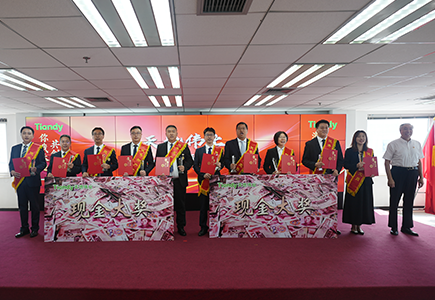 十三国际官网-追求康健,你我一起生长