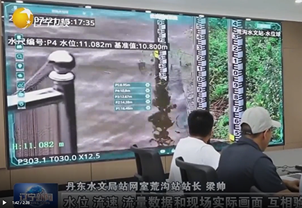 十三国际官网-追求康健,你我一起生长